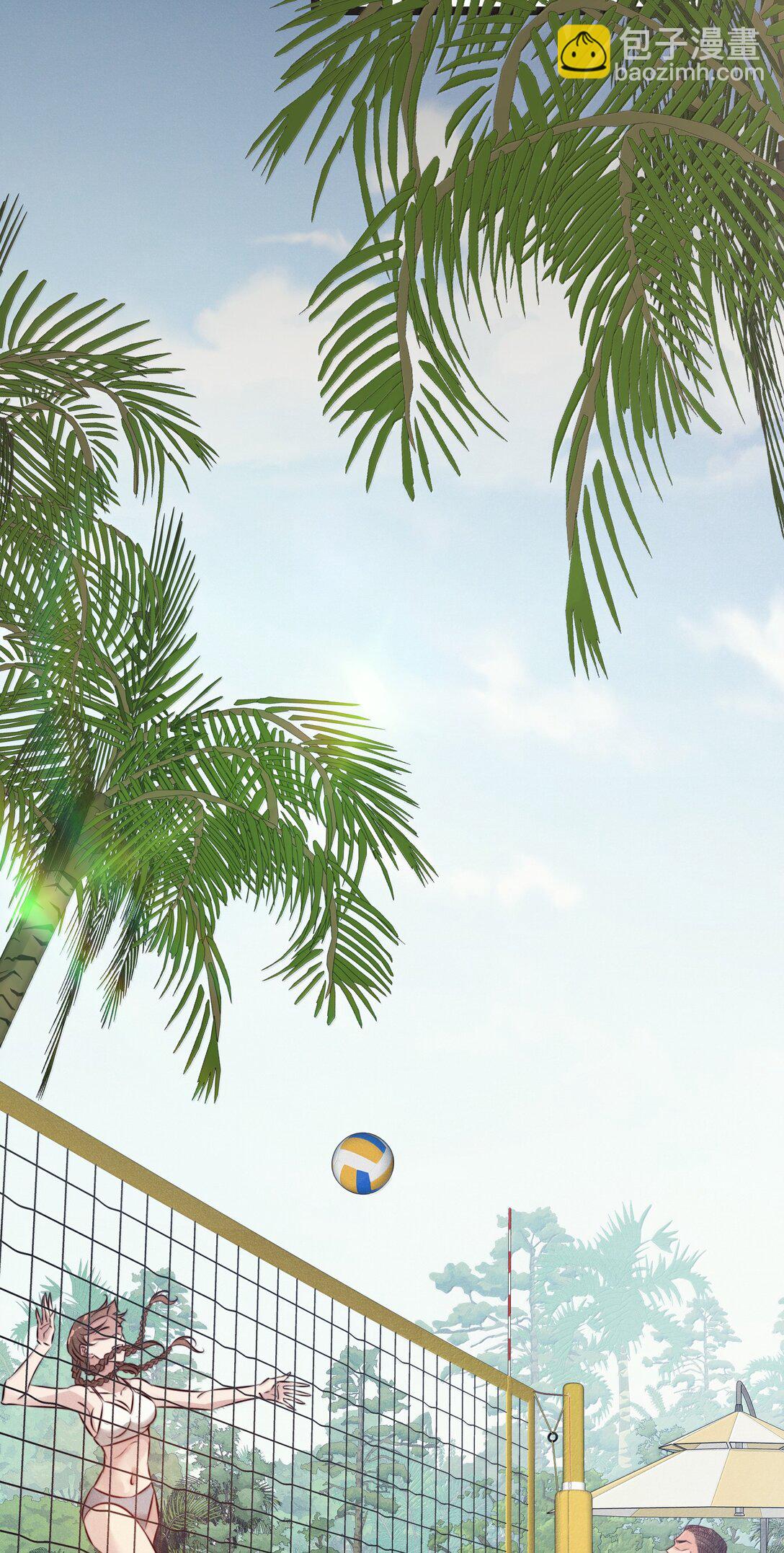 尖叫女王 - 198 衝突 - 2