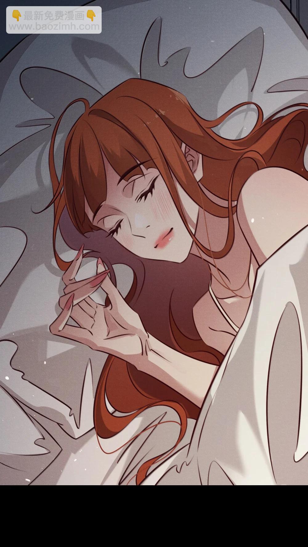 尖叫女王 - 200 纏綿繾綣 - 6