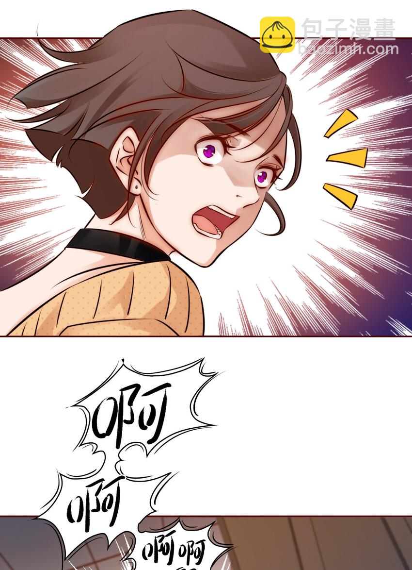 尖叫女王 - 003 塑料姐妹花 - 3