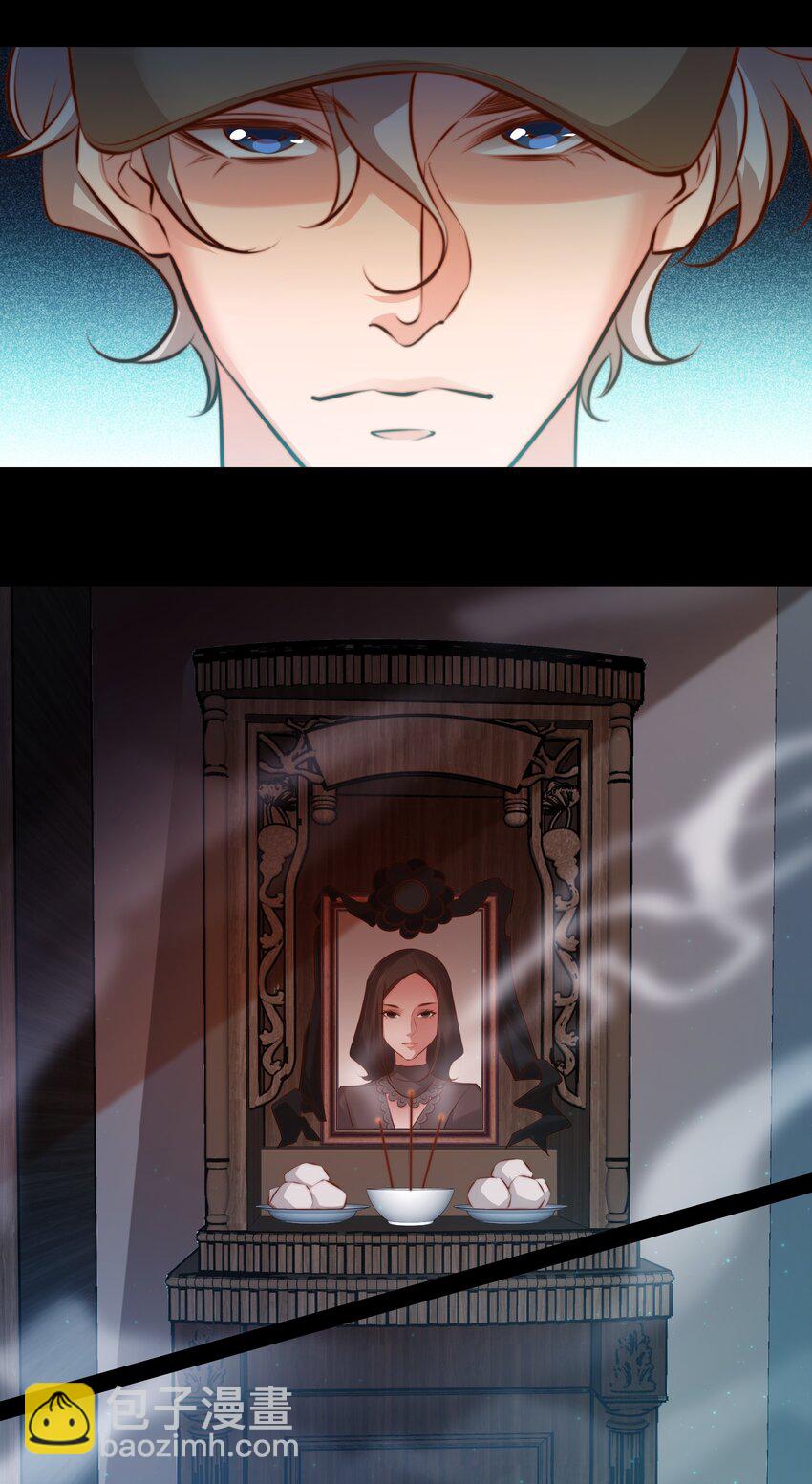 尖叫女王 - 033 死嬰(1/2) - 4