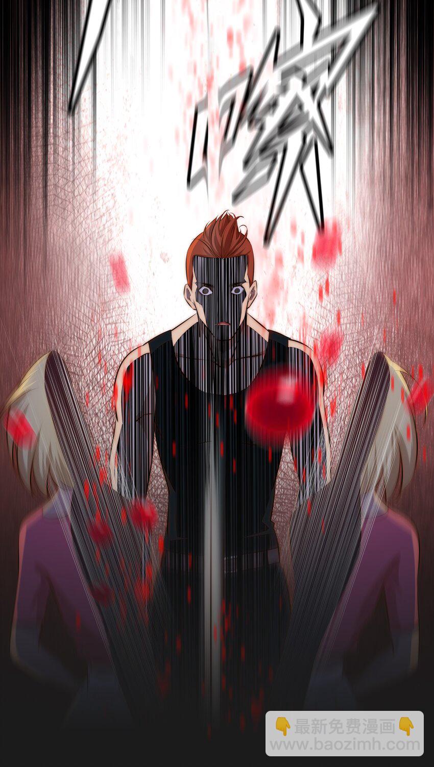 尖叫女王 - 033 死嬰(1/2) - 5