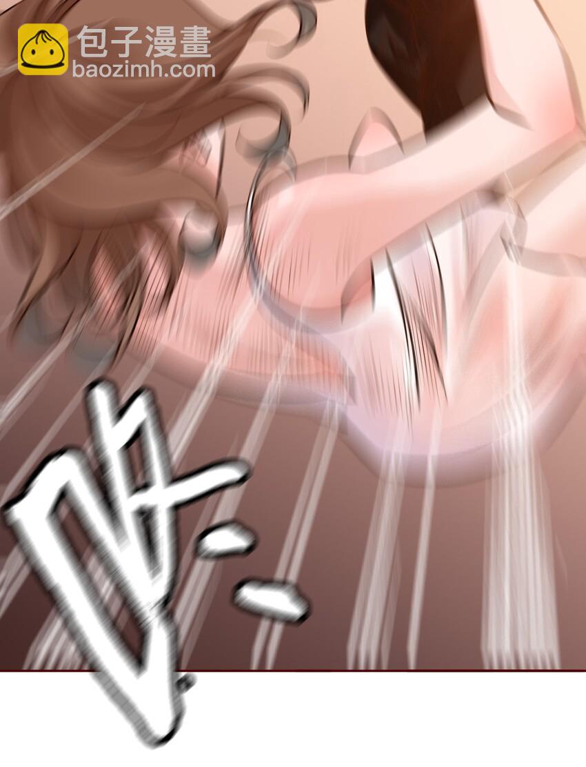 尖叫女王 - 005 詛咒轉移失敗(1/2) - 2