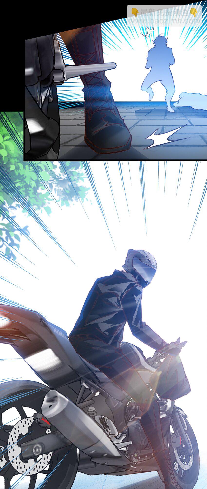 尖叫女王 - 051 套娃 下 - 4