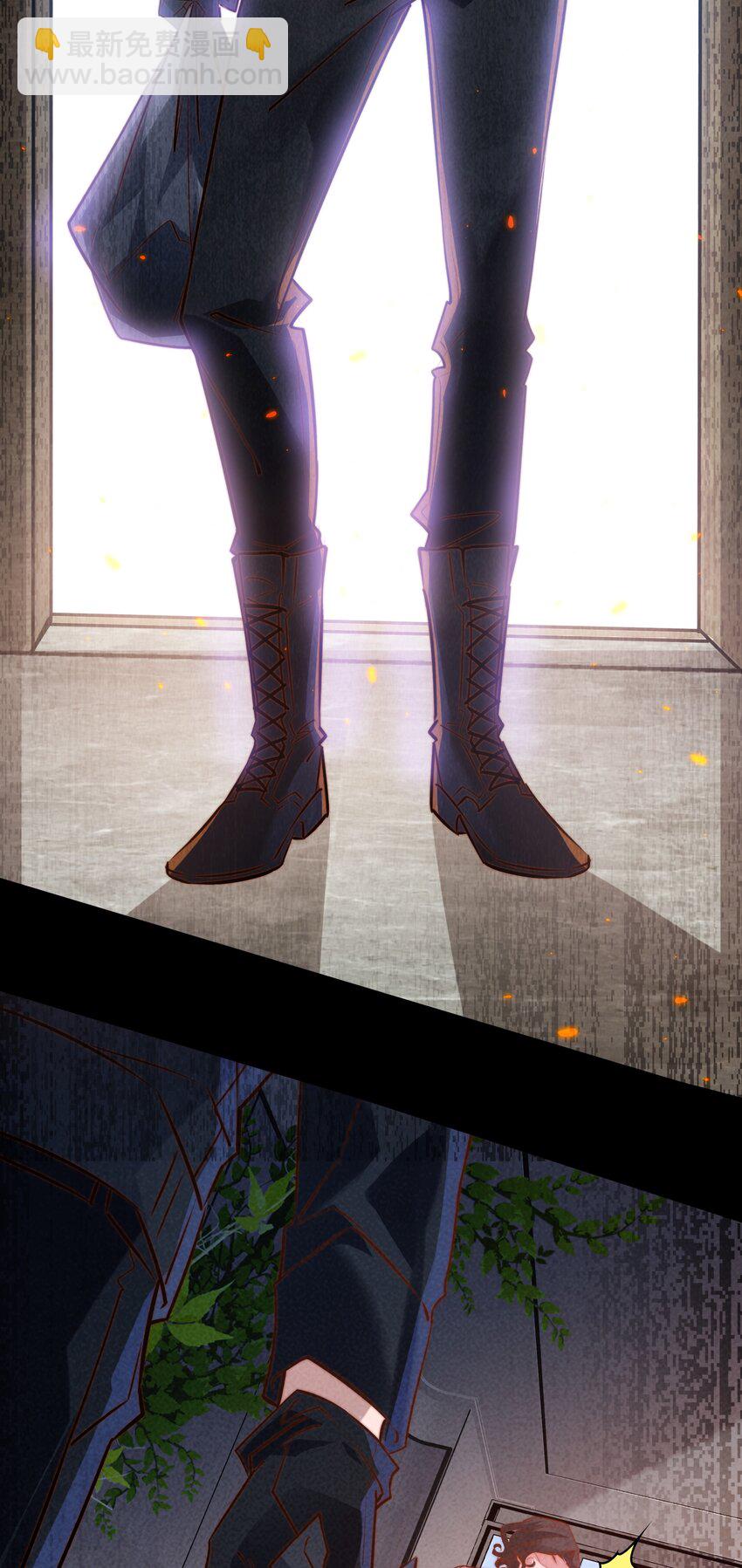 尖叫女王 - 053 驚魂夜 - 6