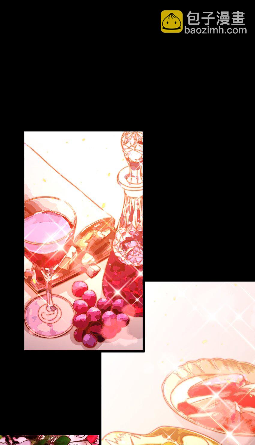 尖叫女王 - 053 驚魂夜 - 3