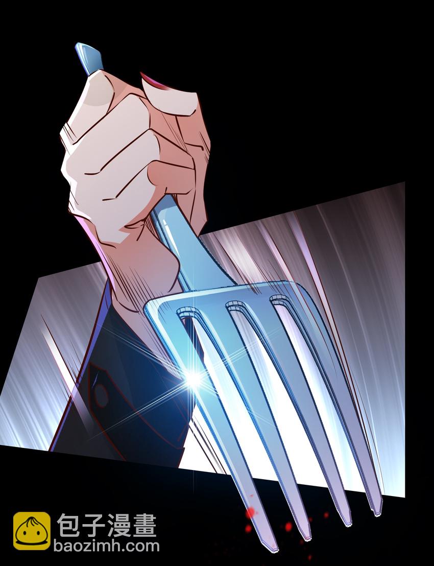 尖叫女王 - 055 爸爸，回家~ - 2