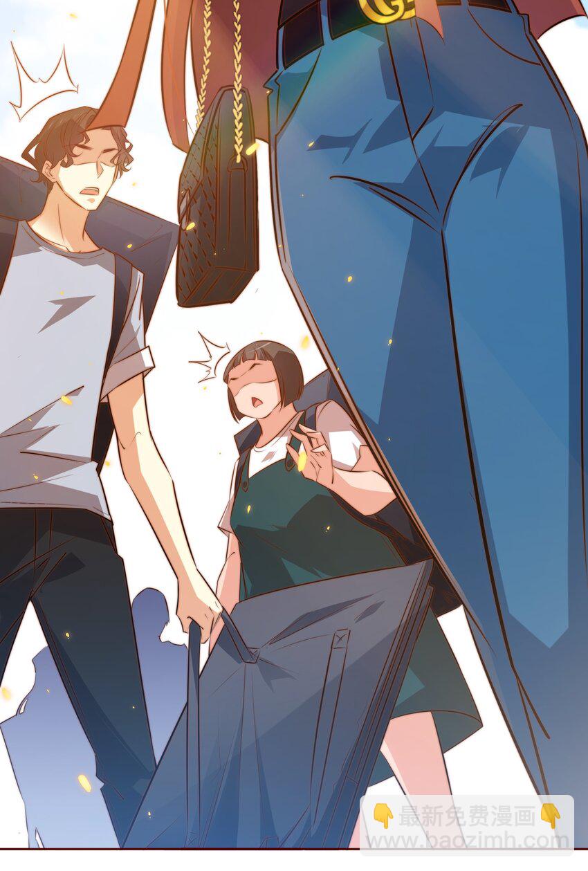 尖叫女王 - 065 心驚膽顫 - 7