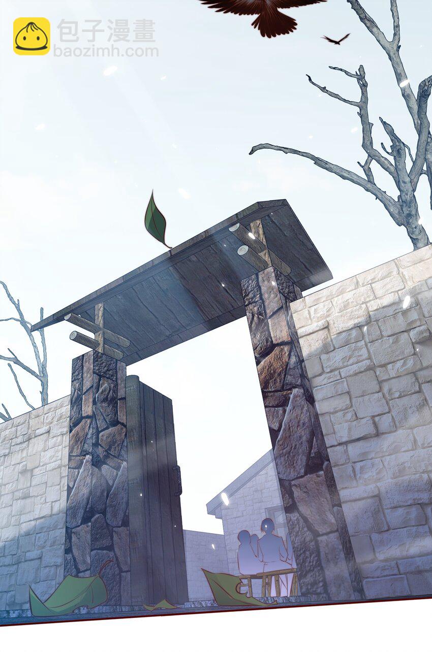 尖叫女王 - 065 心驚膽顫 - 3