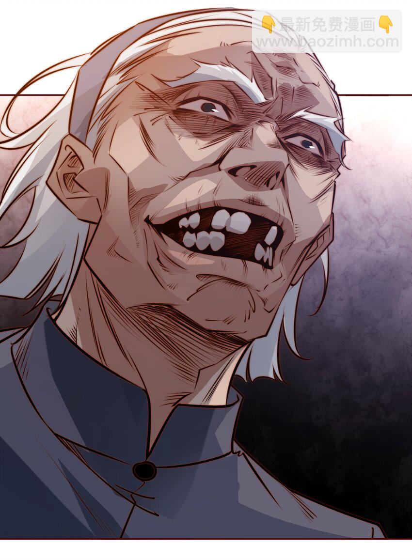 尖叫女王 - 069 邪佛 - 3