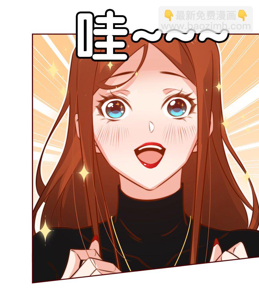 尖叫女王 - 069 邪佛 - 6