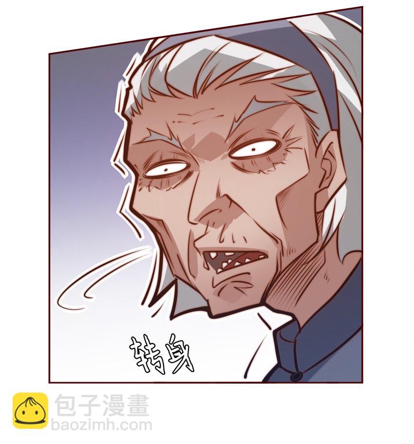 尖叫女王 - 069 邪佛 - 6