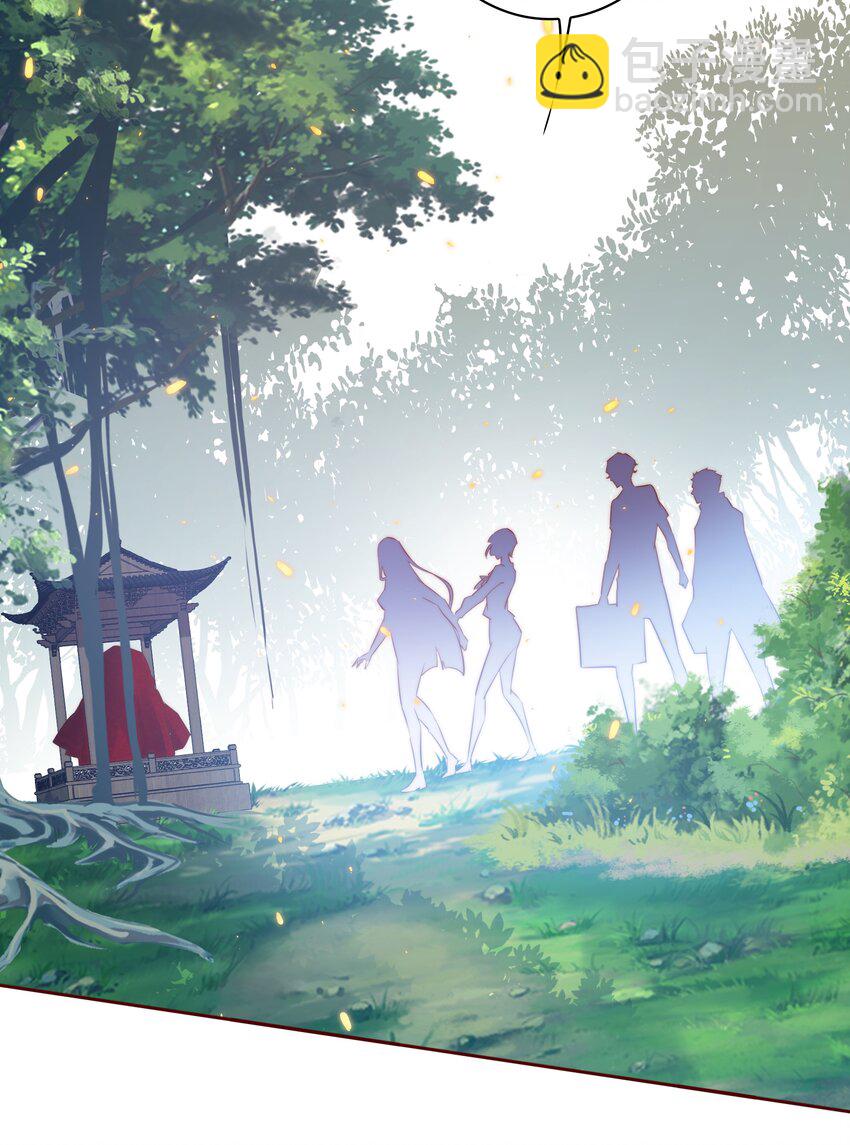 尖叫女王 - 069 邪佛 - 4