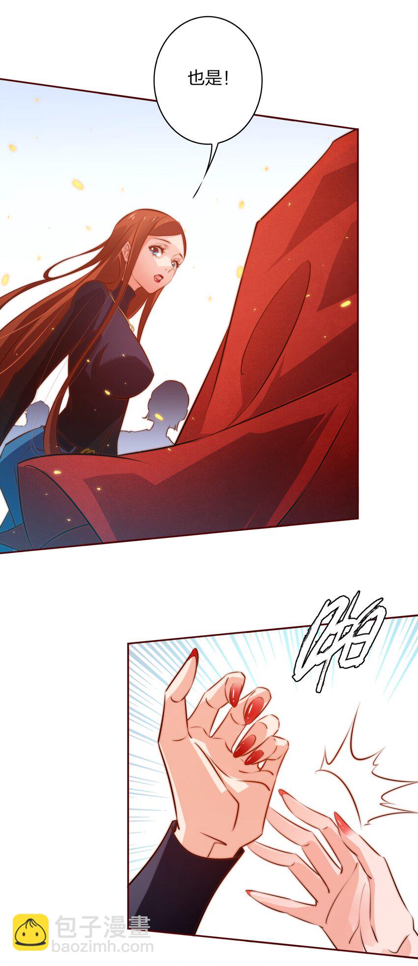 尖叫女王 - 069 邪佛 - 5