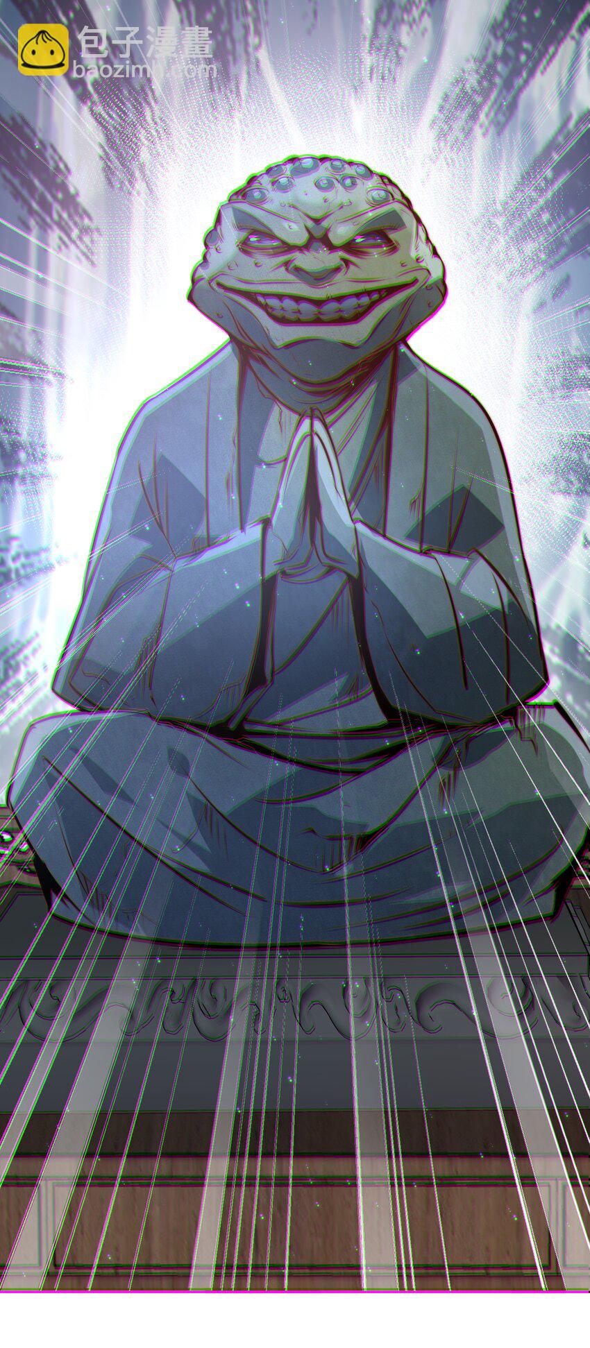 尖叫女王 - 069 邪佛 - 3