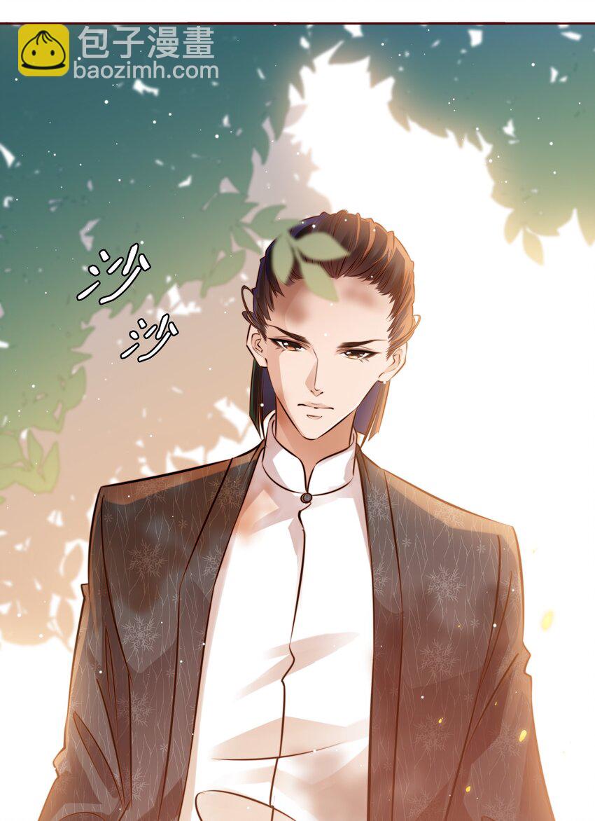 尖叫女王 - 007 仙風道骨謝天師 - 1