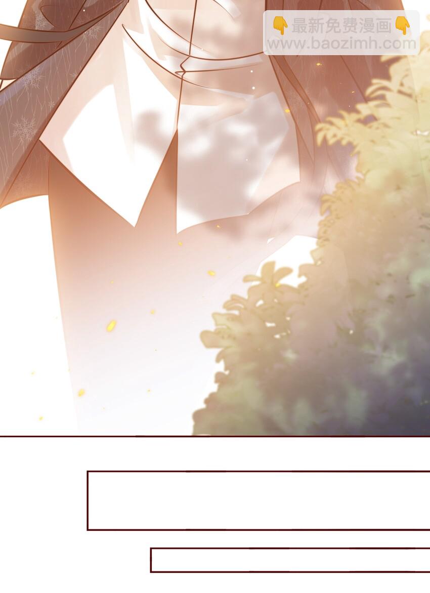 尖叫女王 - 007 仙風道骨謝天師 - 2