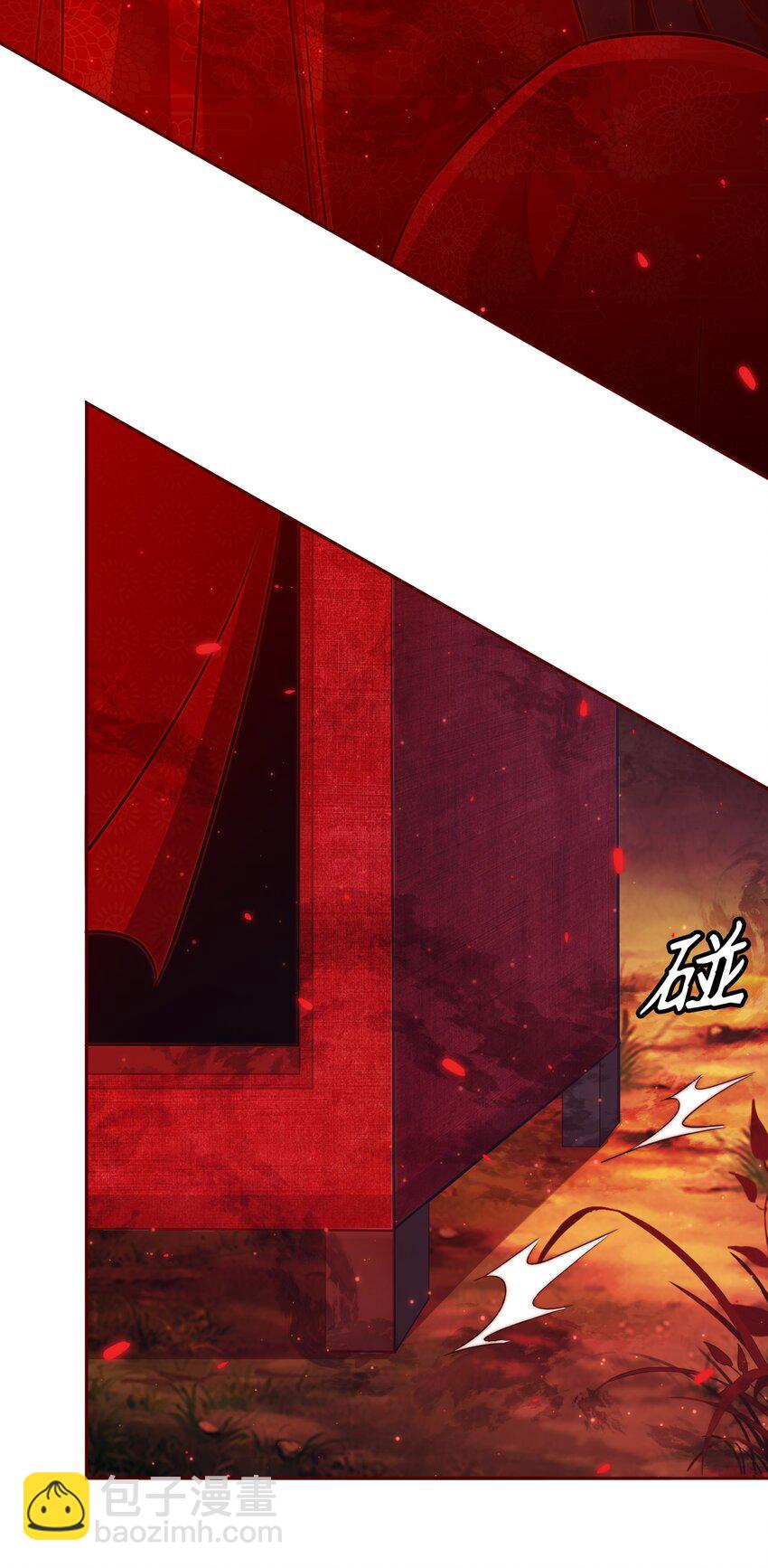 尖叫女王 - 079 迎親 - 2