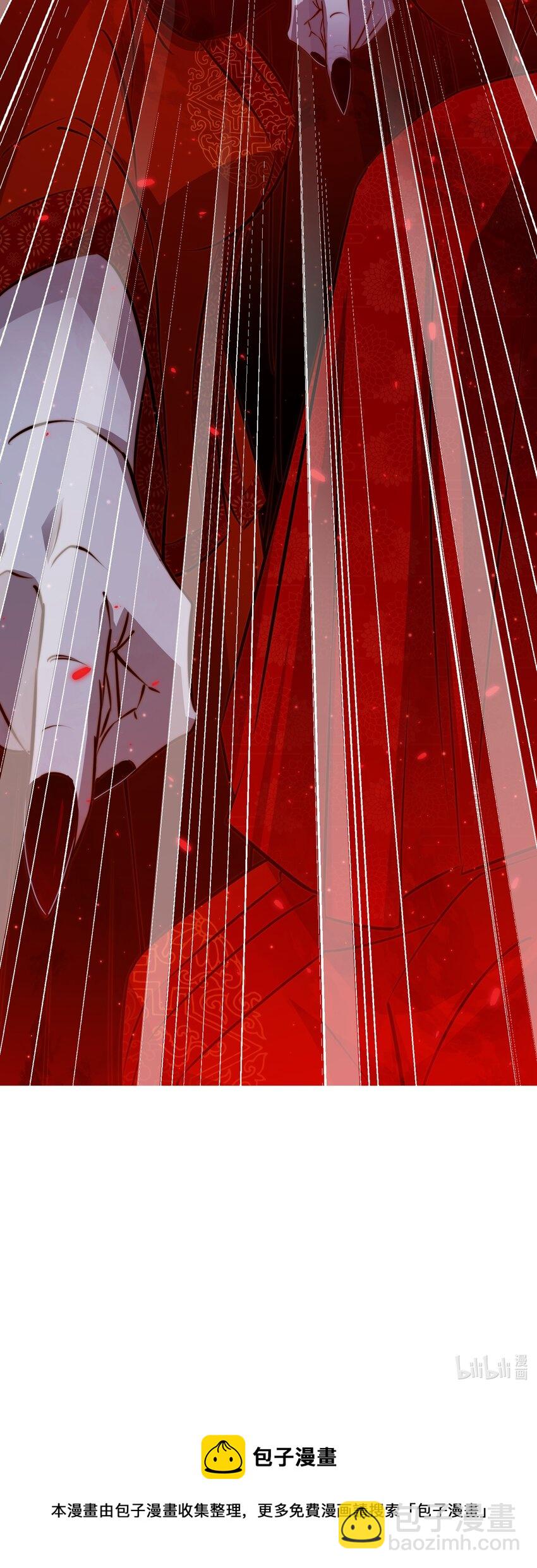 尖叫女王 - 079 迎親 - 4