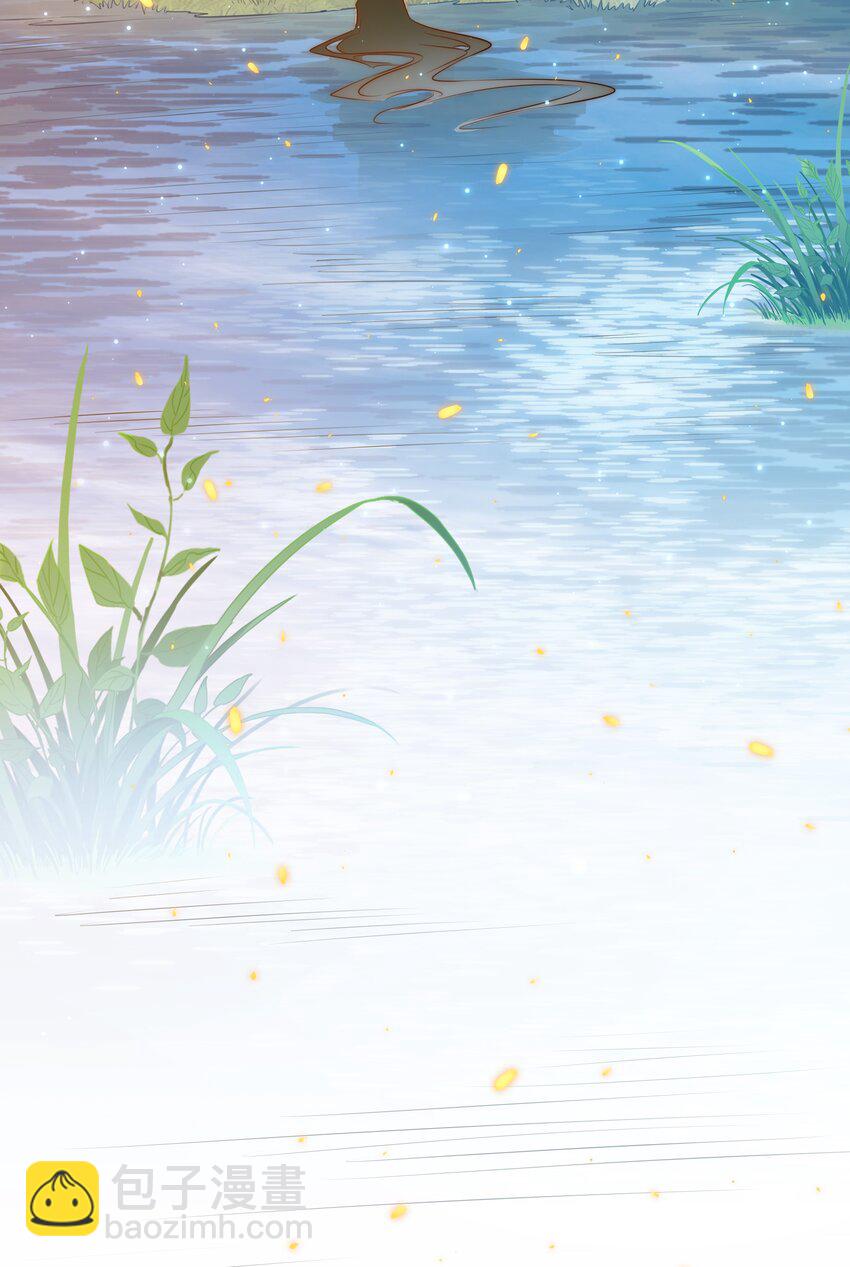 尖叫女王 - 081 路休辭，我想你 - 7