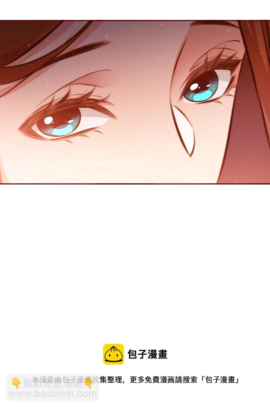 尖叫女王 - 083 賠錢貨(2/2) - 1