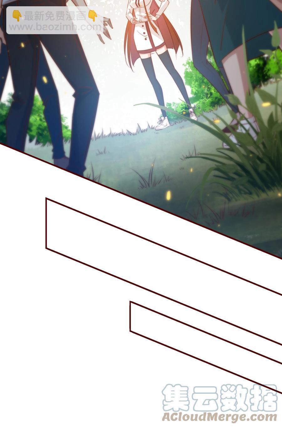 尖叫女王 - 085 阿巧 - 5