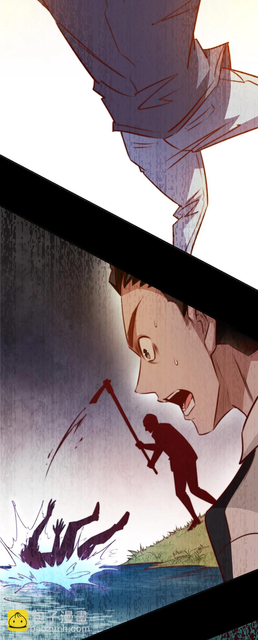 尖叫女王 - 087 水鬼的記憶 - 6