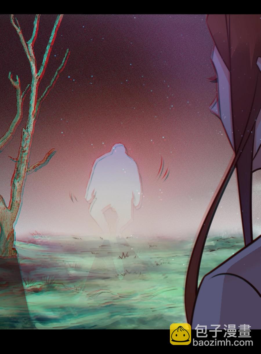 尖叫女王 - 089 鬼菩薩(1/2) - 3