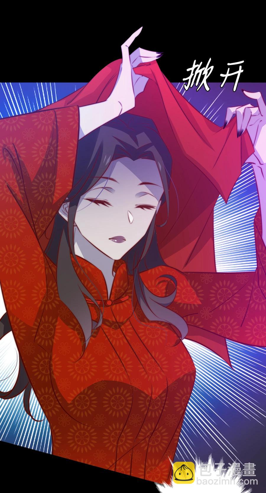 尖叫女王 - 089 鬼菩薩(1/2) - 7