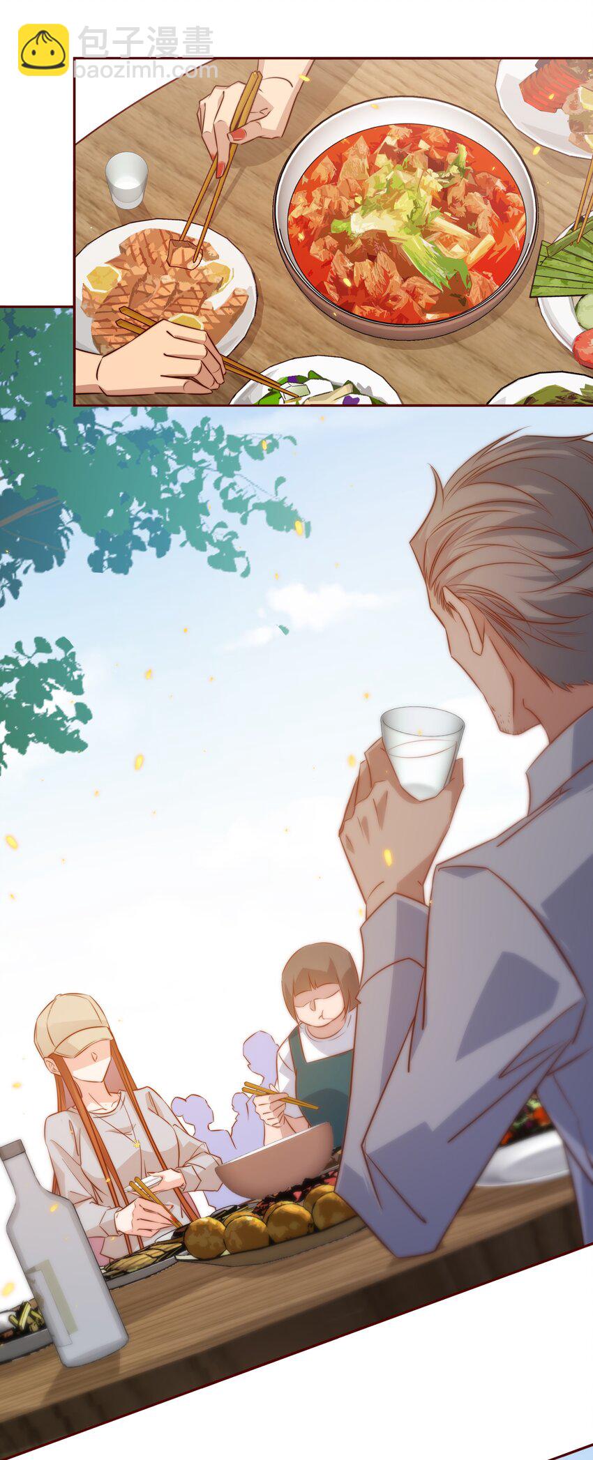 尖叫女王 - 093 吃席（中） - 6