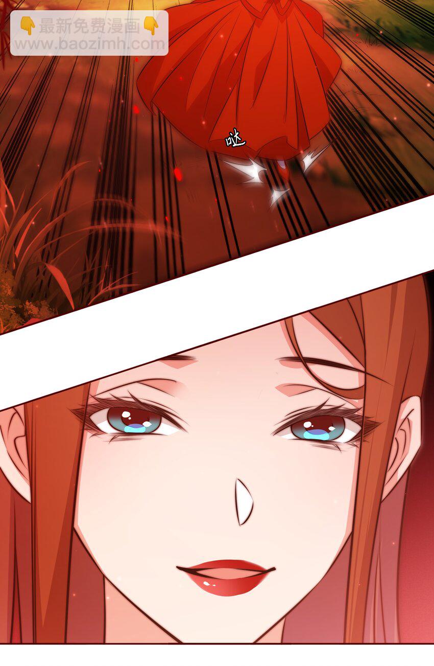 095 大喜之日-第96话