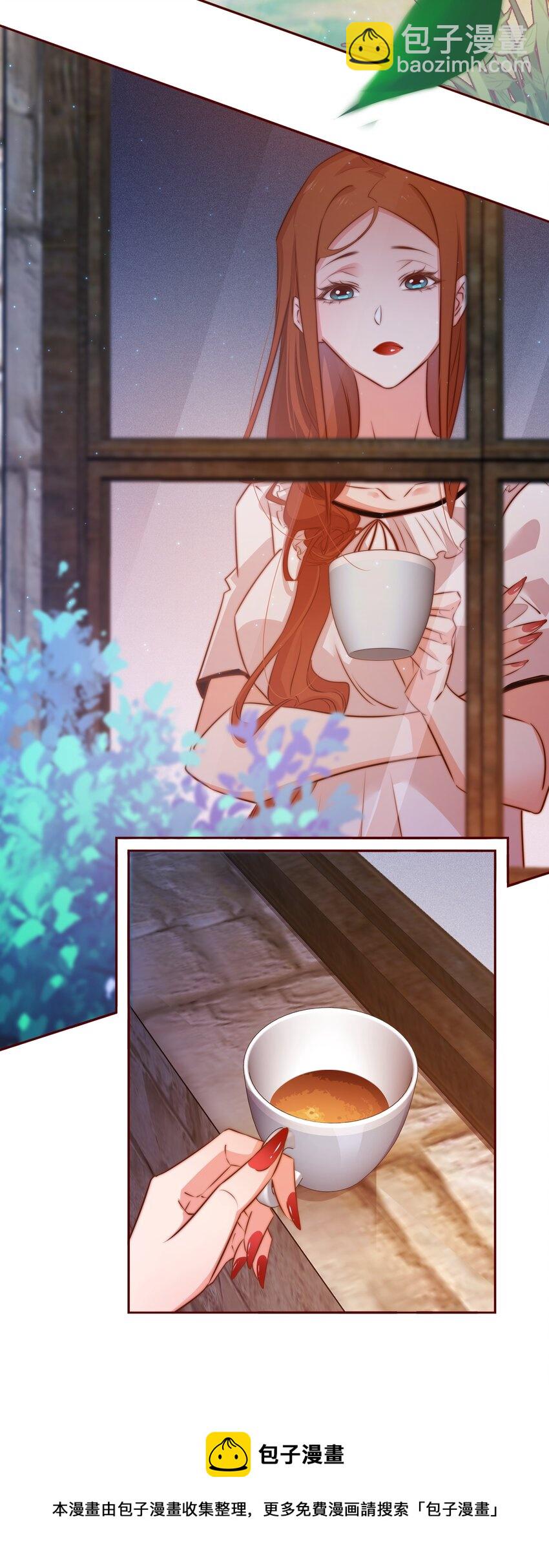 095 大喜之日-第96话