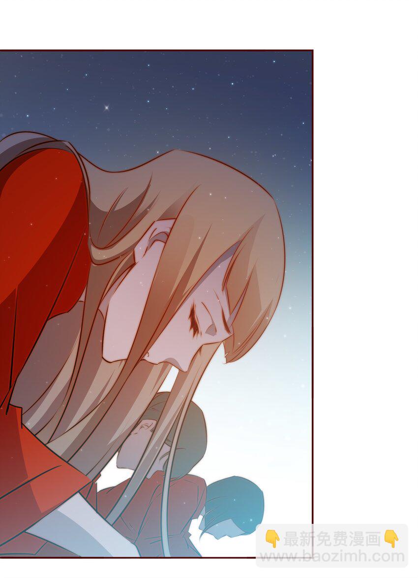 尖叫女王 - 099 通關(2/2) - 5