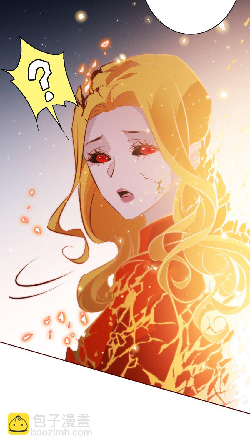 尖叫女王 - 099 通關(2/2) - 2