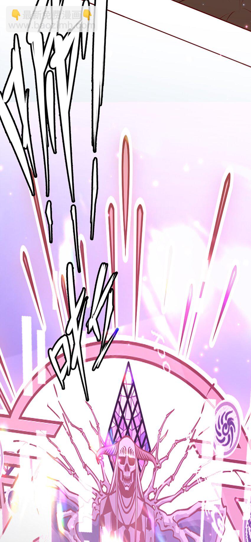 尖叫女王 - 099 通關(2/2) - 6