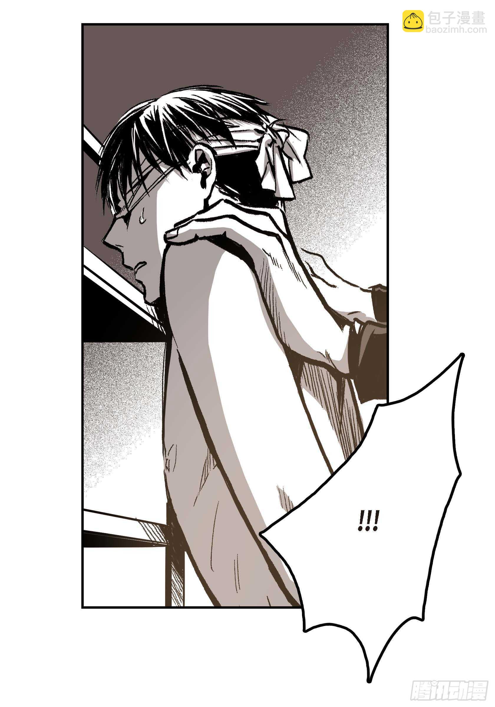 12.随便你了(1/2)-第12话