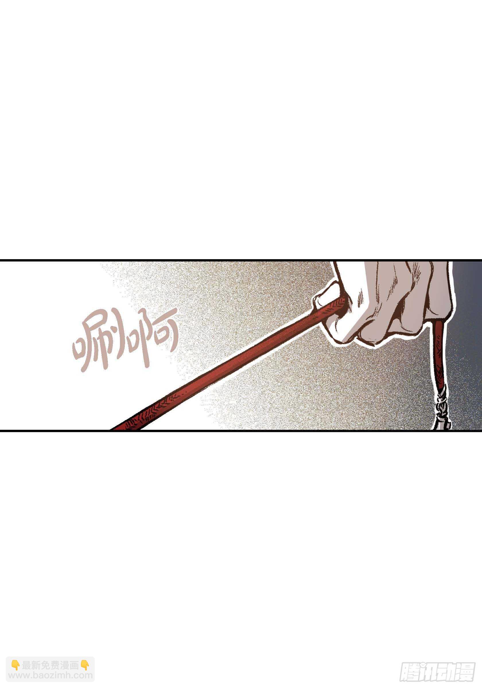 14. 你也一样(1/2)-第14话