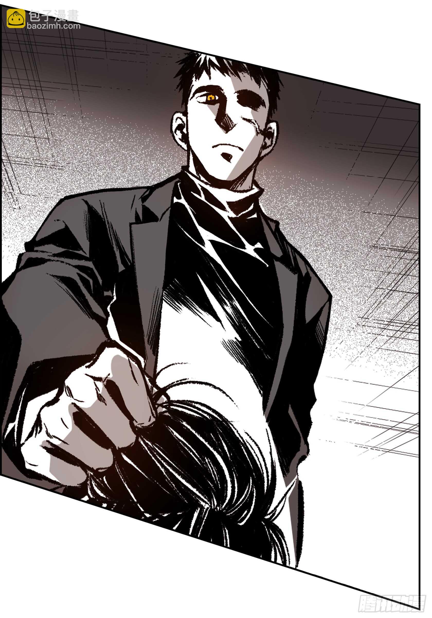 14. 你也一样(1/2)-第14话