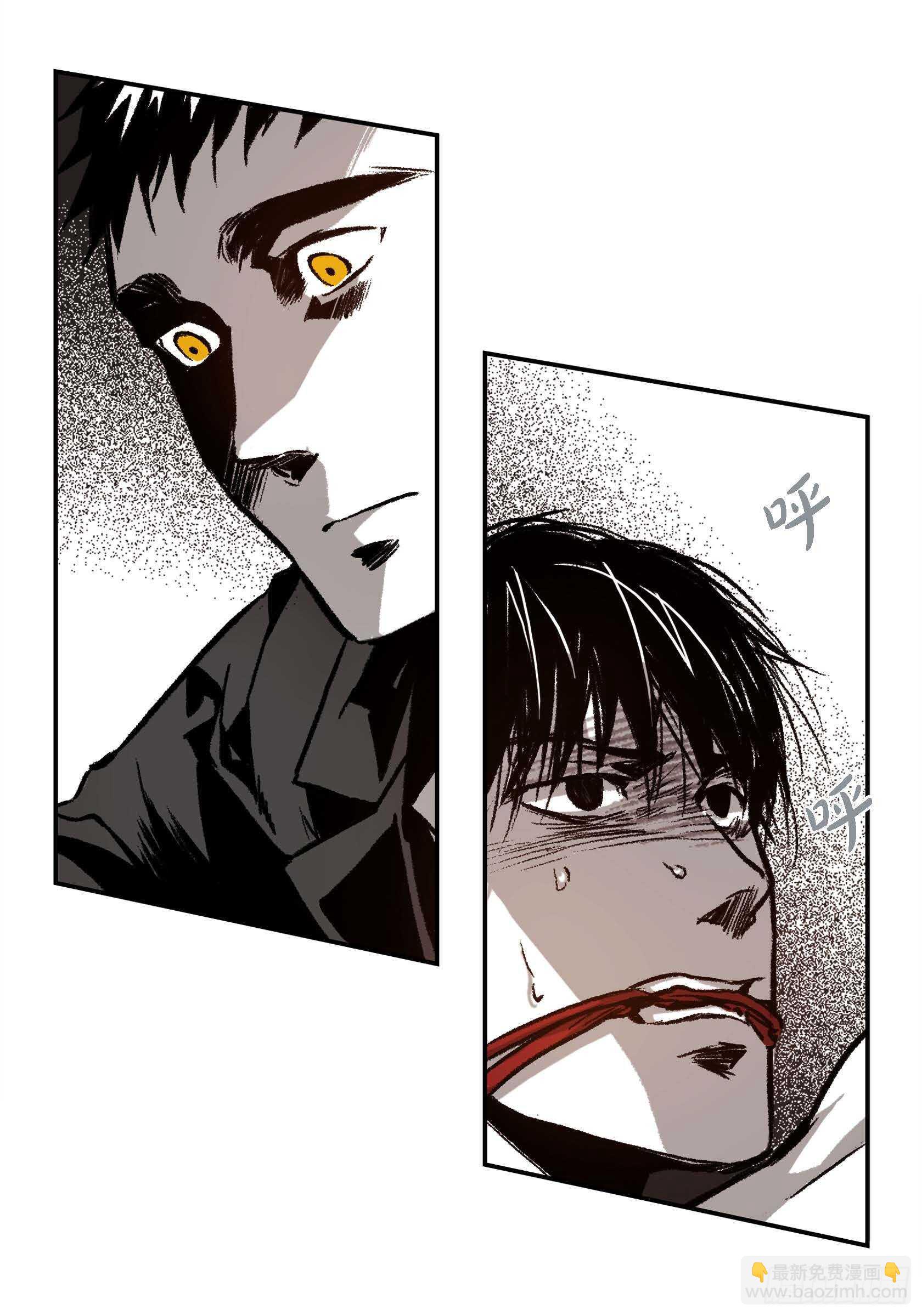 14. 你也一样(1/2)-第14话