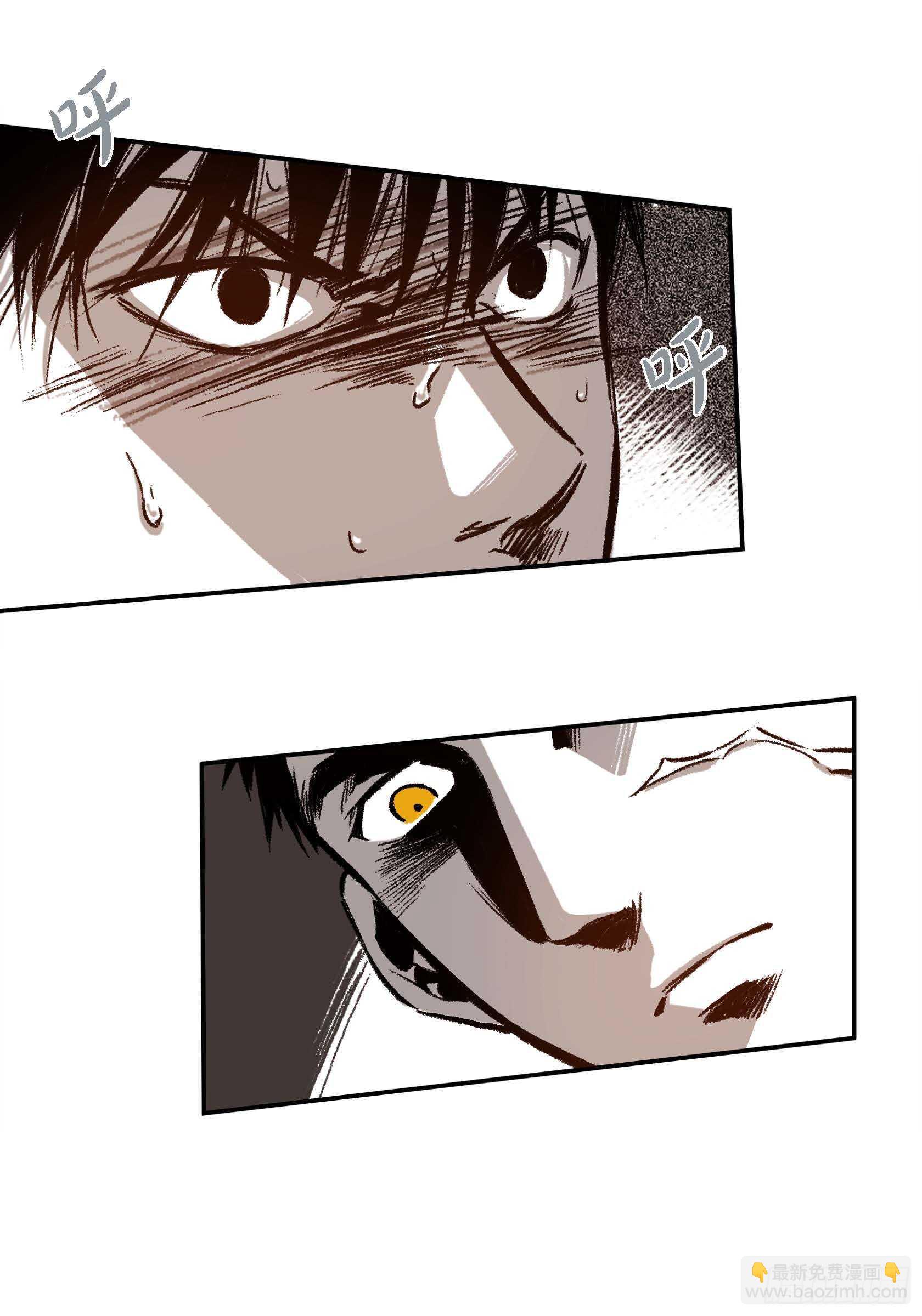 14. 你也一样(1/2)-第14话