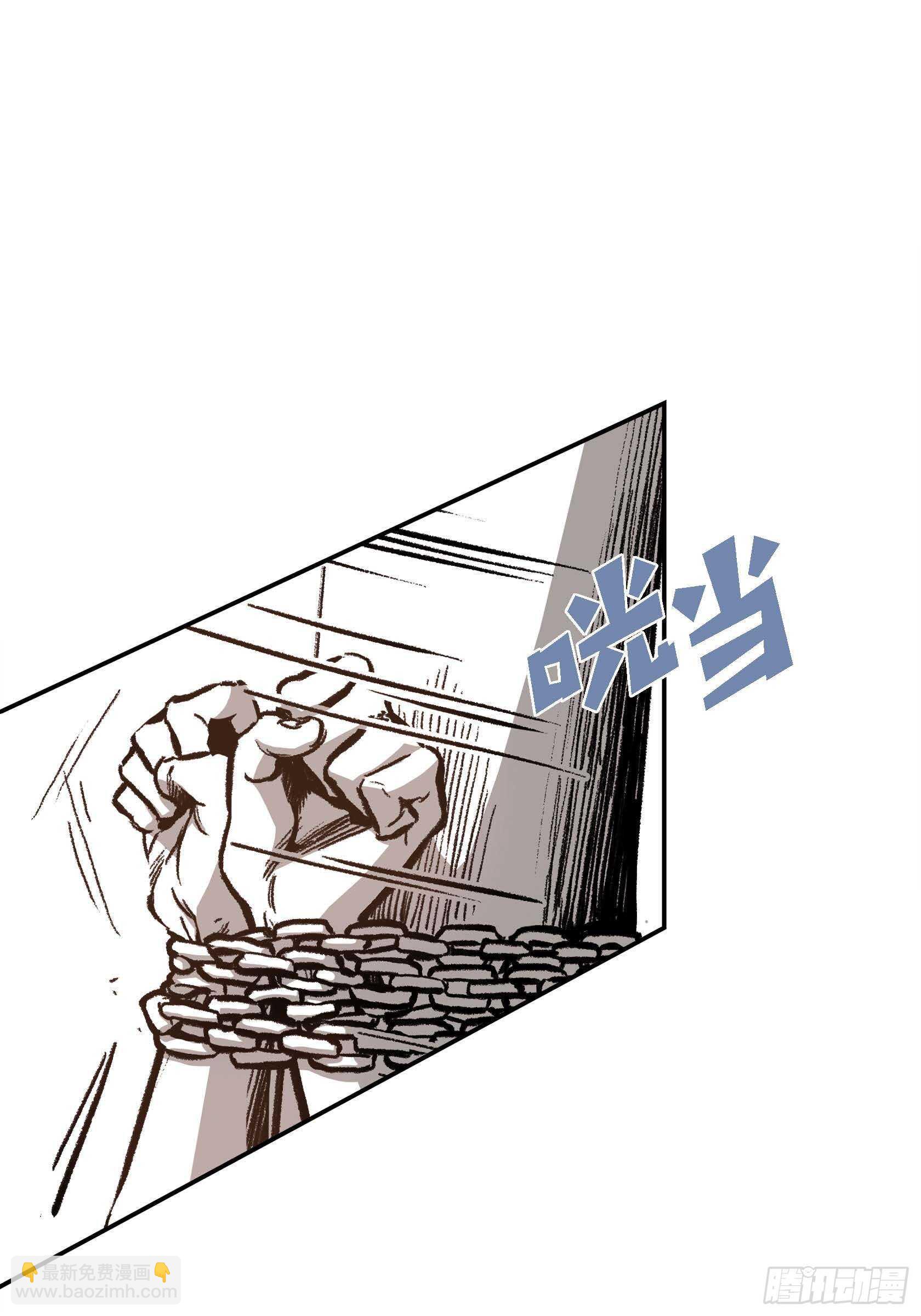 14. 你也一样(1/2)-第14话