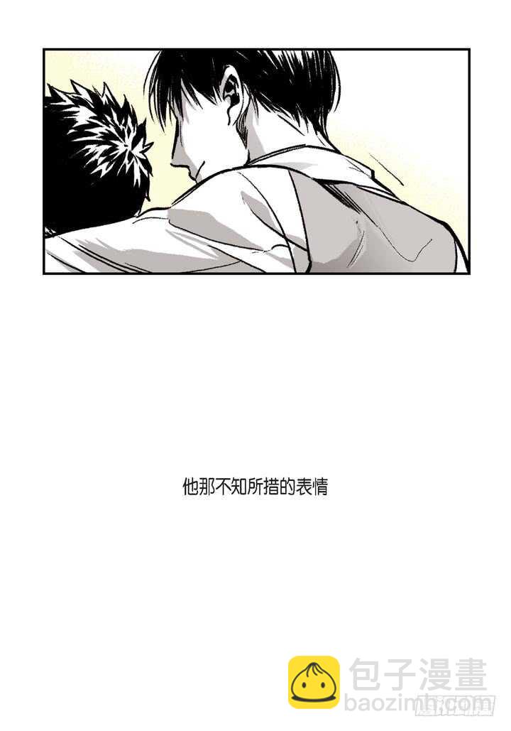 16.我很想撩他(1/2)-第16话