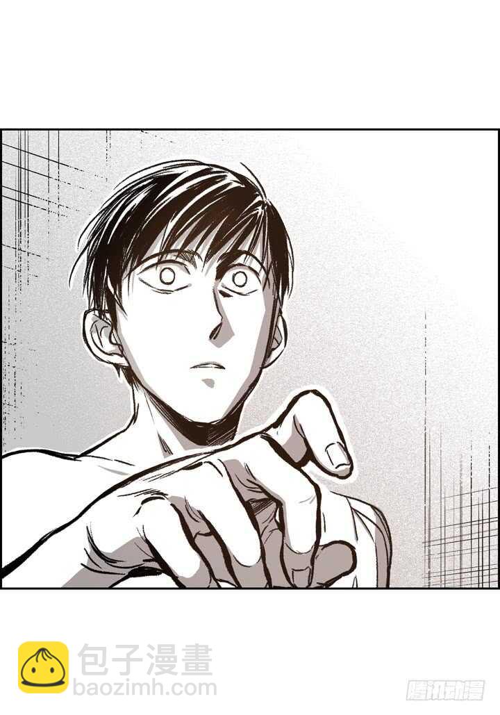 16.我很想撩他(1/2)-第16话