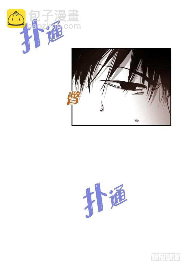 16.我很想撩他(1/2)-第16话