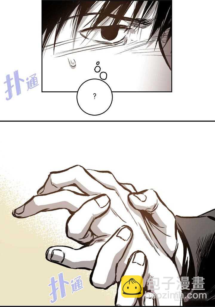 16.我很想撩他(1/2)-第16话