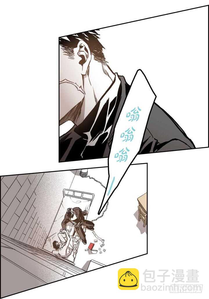 16.我很想撩他(1/2)-第16话