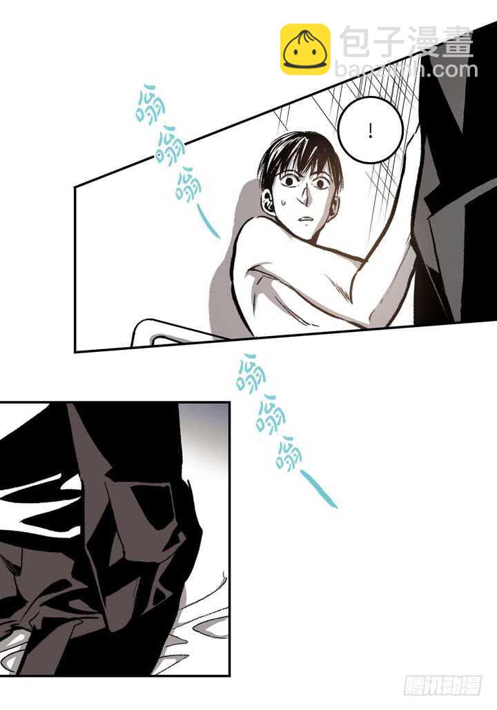 16.我很想撩他(1/2)-第16话