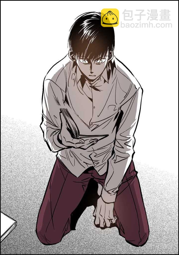 18.不能被发现(1/2)-第18话