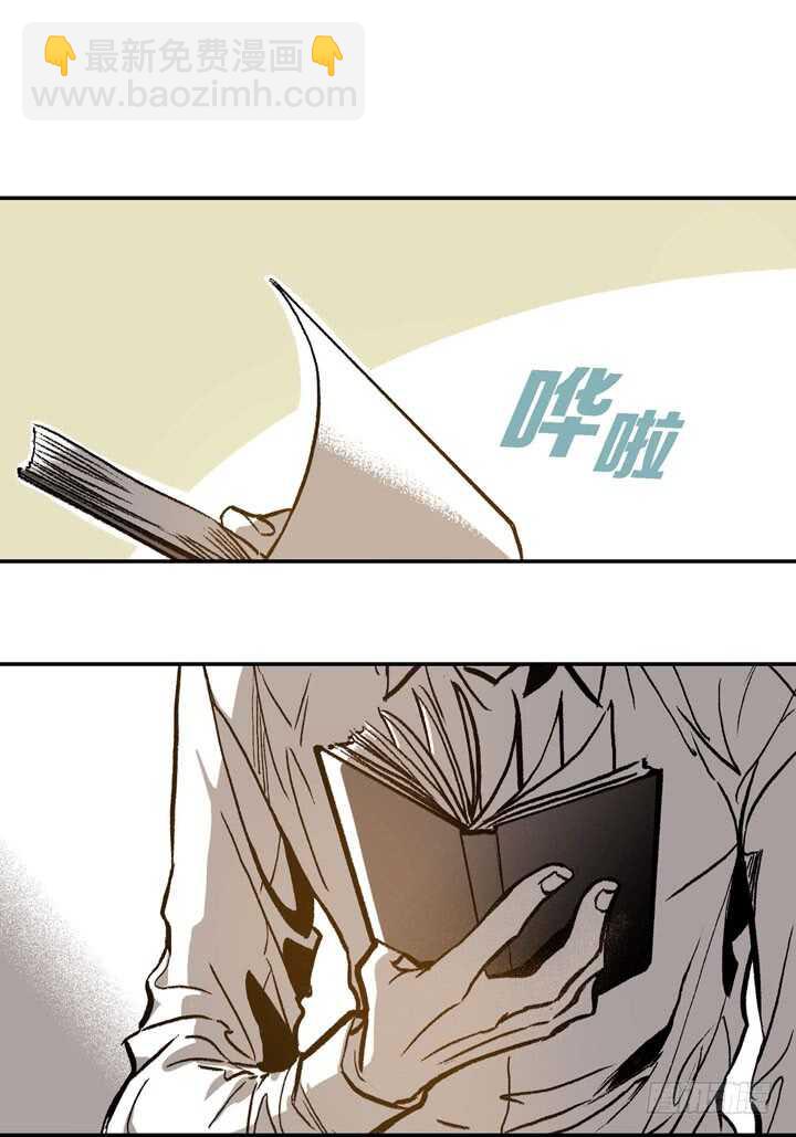 18.不能被发现(1/2)-第18话