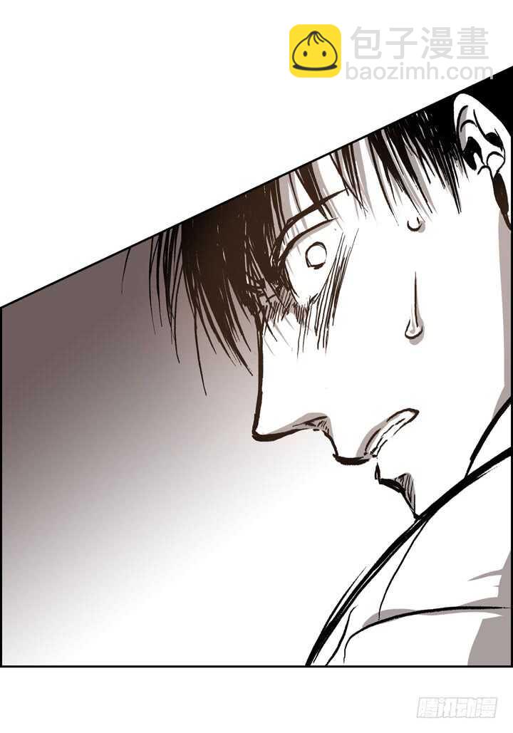 18.不能被发现(1/2)-第18话