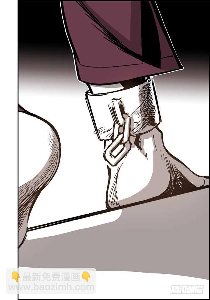 18.不能被发现(1/2)-第18话